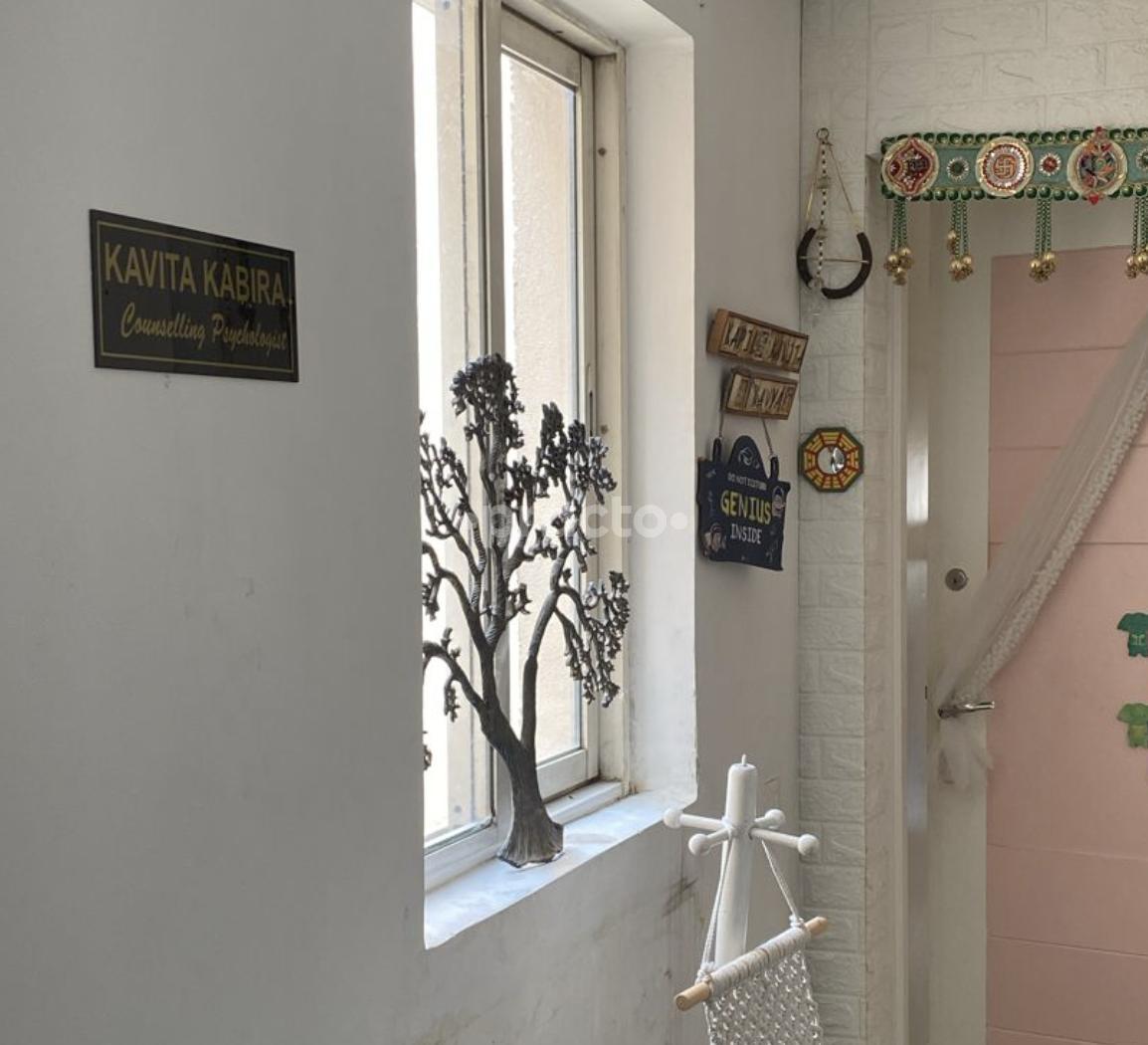 Entrance at Dr Kavita Kabira Clinic Gurgaon Sector 57 Gurgaon