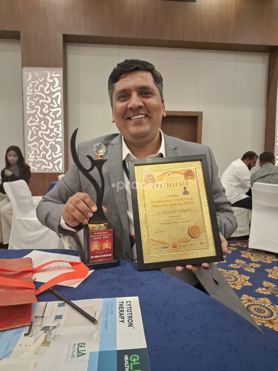 Awards & Certificates at Srinivas Clinic Jayanagar Bangalore