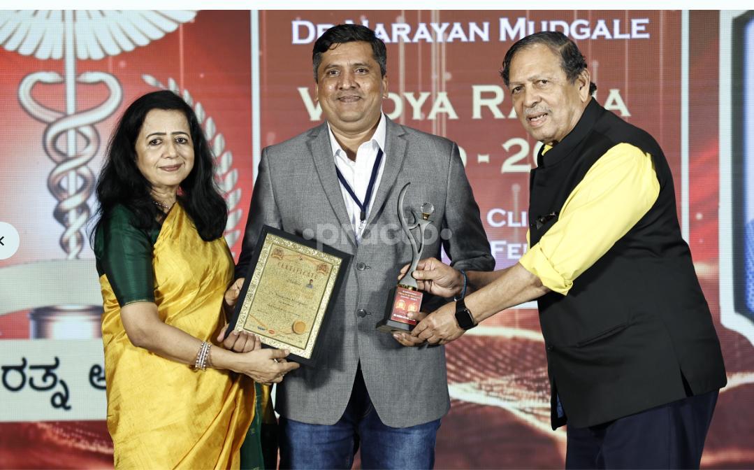 Awards & Certificates at Srinivas Clinic Jayanagar Bangalore