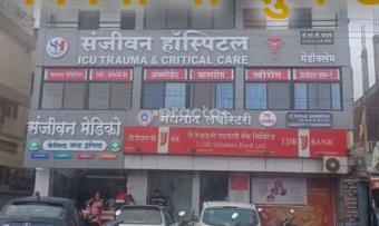 Niramay Hospital Alandi Road Pune