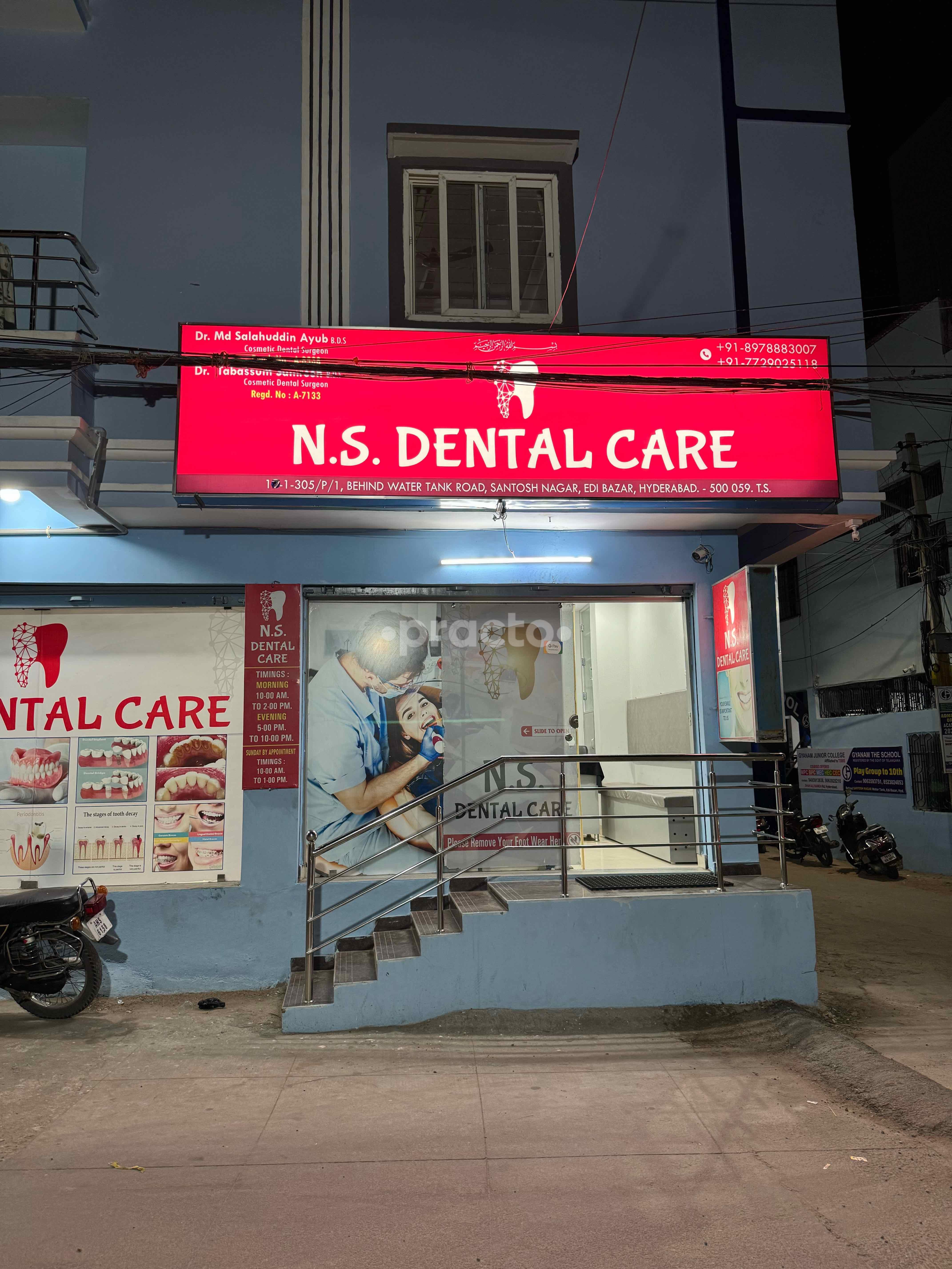 N.S Dental Care  Edi Bazar Hyderabad