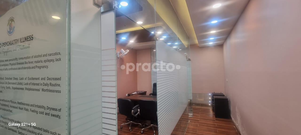 Waiting Area at Healing Touch The Psychiatry Clinic Gurgaon Sector 49 Gurgaon