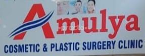 Amulya Cosmetic and Plastic Surgery Clinic
