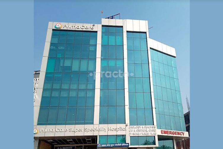 Primacare Clearmedi Multispeciality Hospital Sector 104 Noida