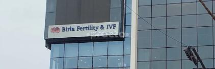 Birla Fertility and IVF Saheed Nagar Bhubaneswar