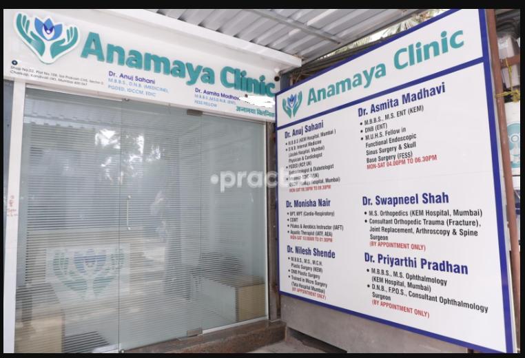Anamaya Clinic Kandivali West Mumbai