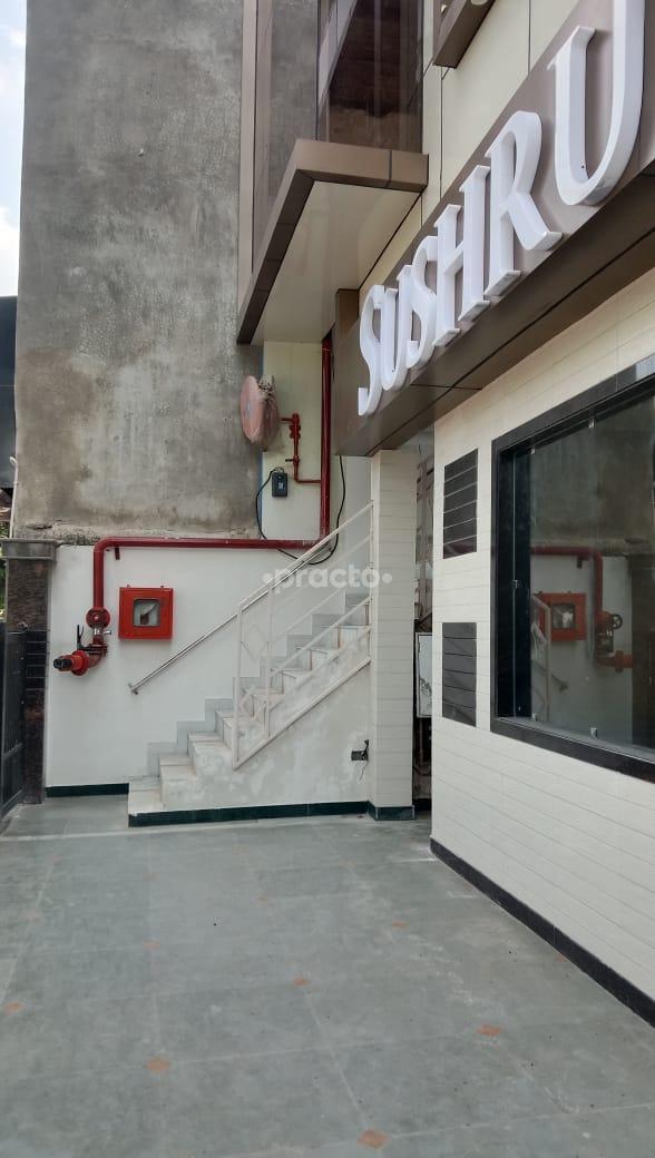 Outside Area at Sushrut Hospital Indira Nagar Kanpur