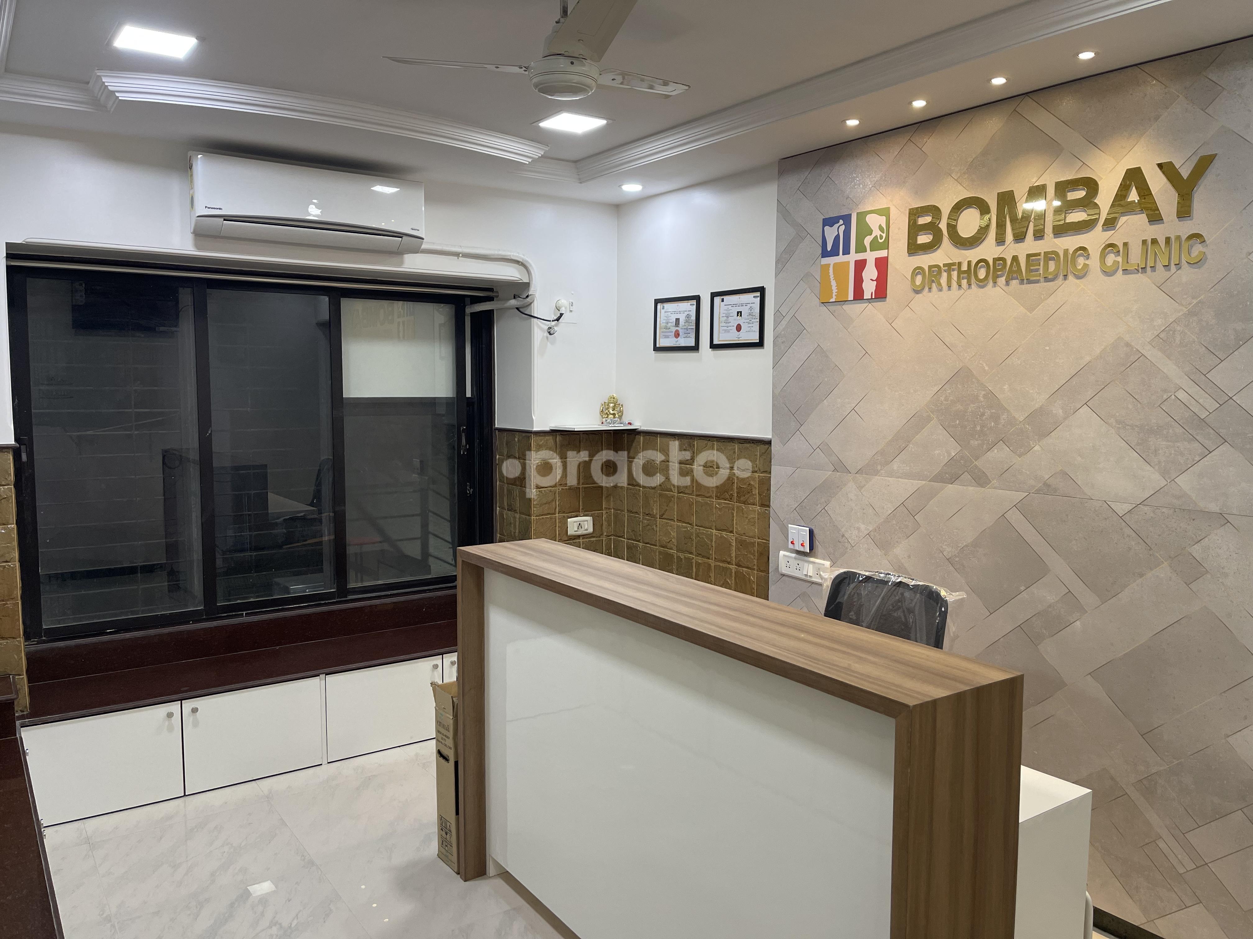 Reception Area at Bombay Orthopedic Clinic Andheri West Mumbai