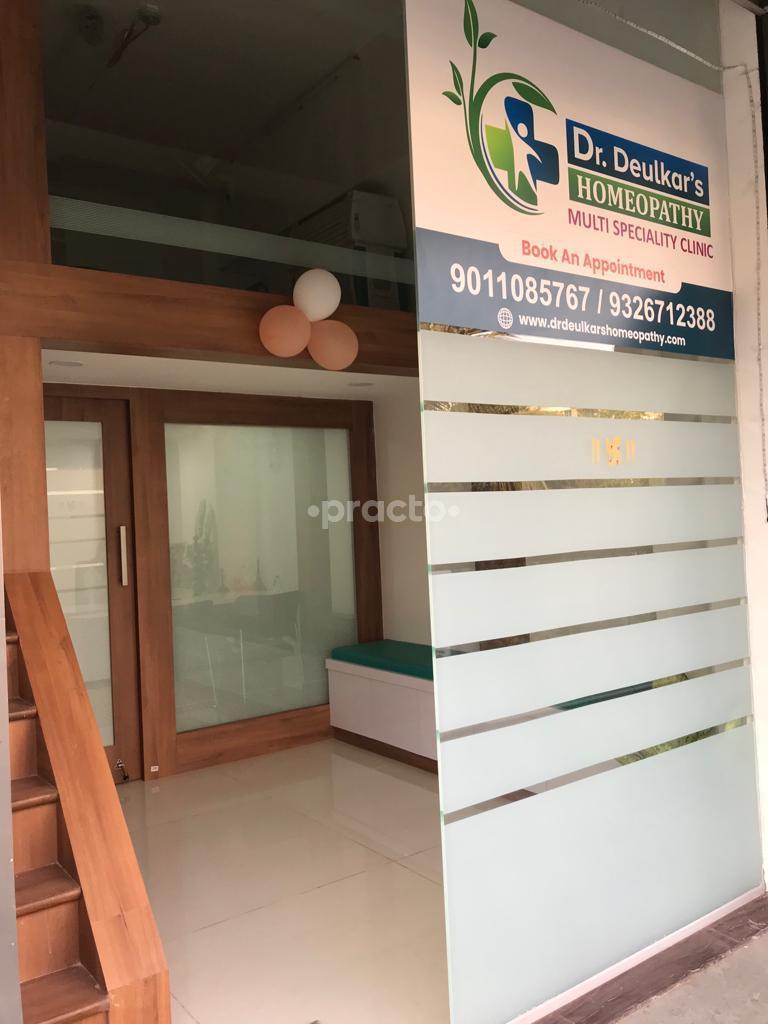 Outside Area at Dr Deulkar's Homeopathy Multi Specality Clinic Pimple Saudagar Pune