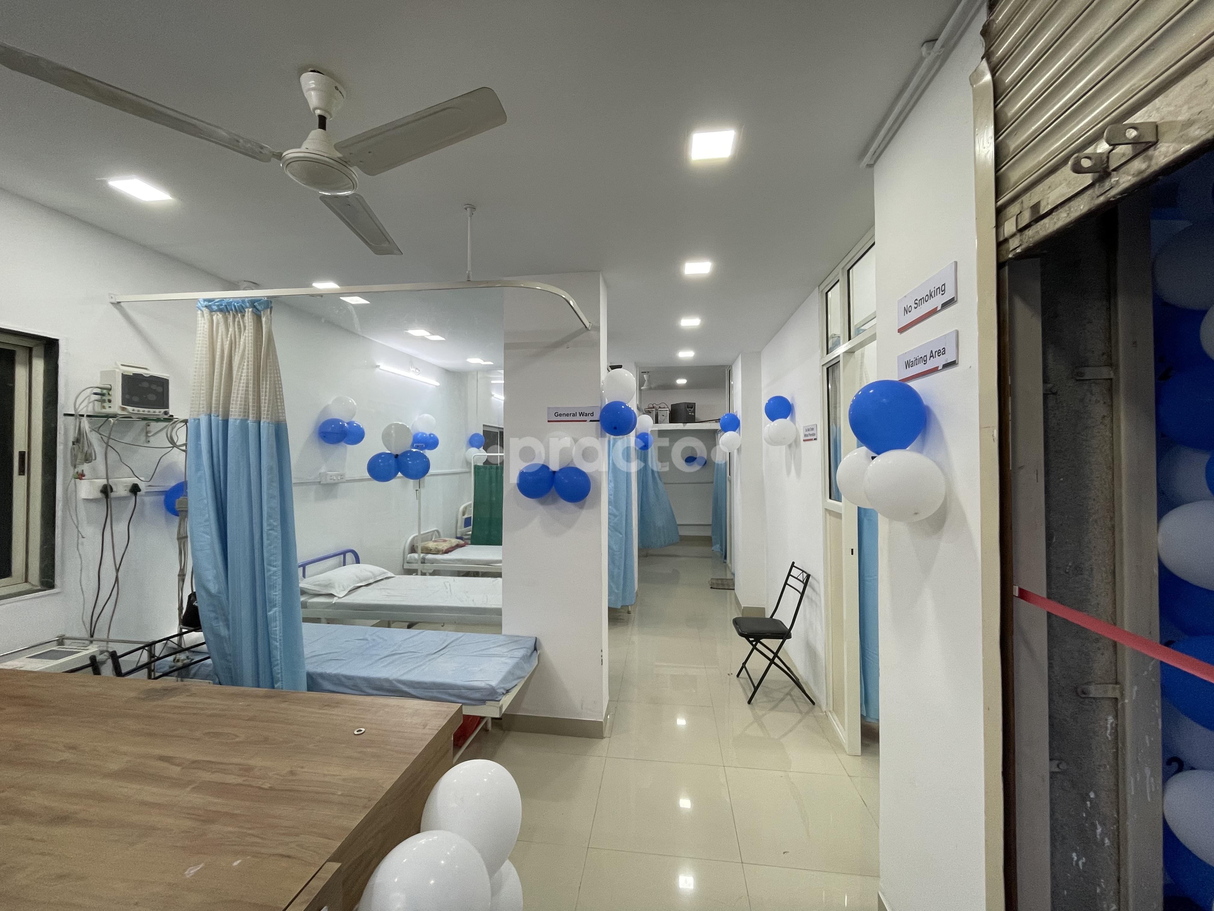 Reception Area at Patil Hospital Bhugaon Pune