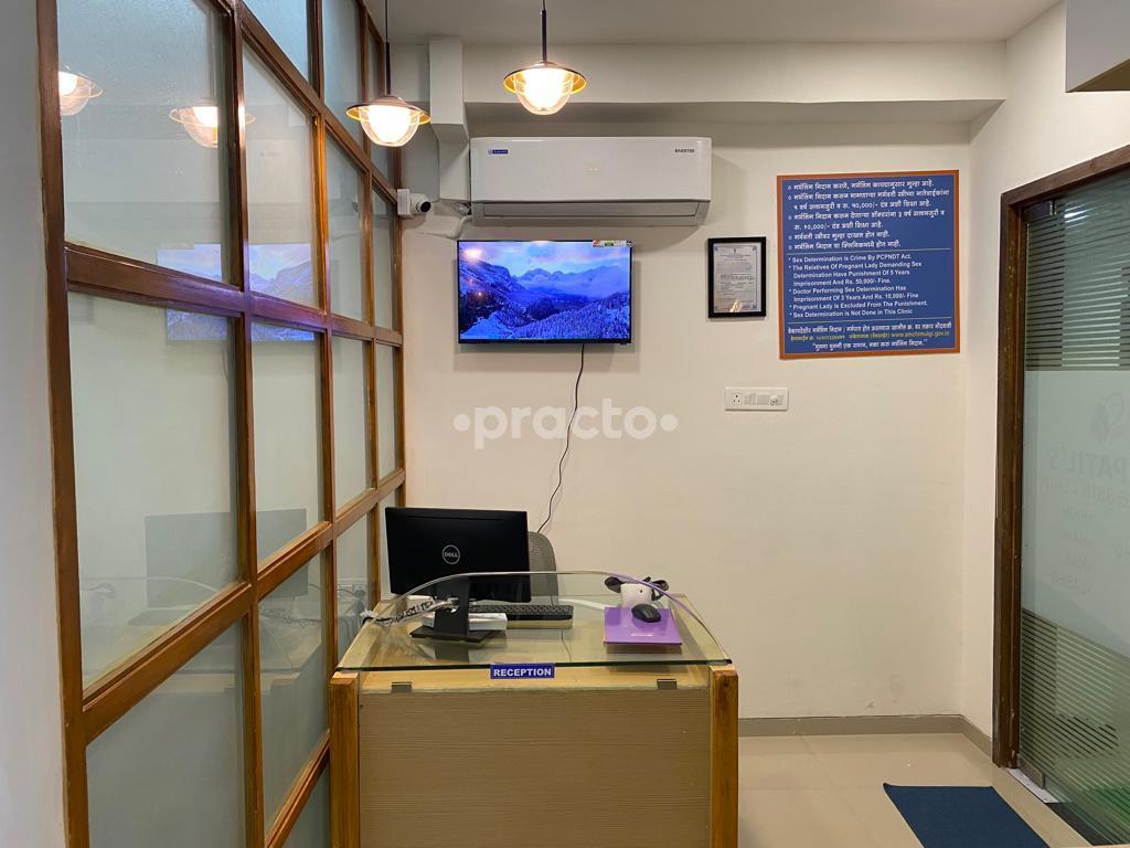Reception Area at Dr Patil's Heart & Skin Clinic Pimple Gurav Pune