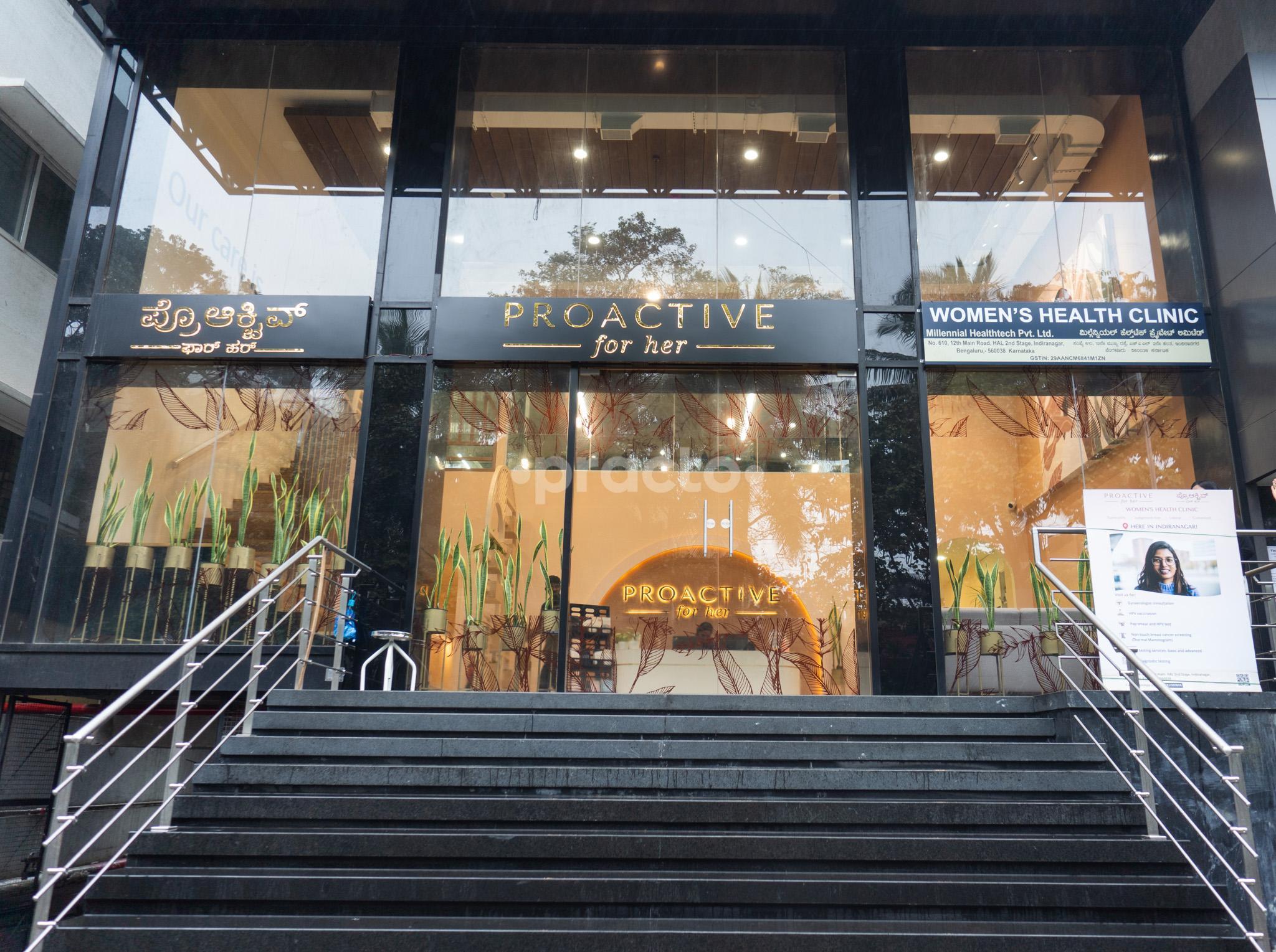 Outside Area at Proactive For Her Indiranagar Bangalore