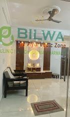 Waiting Area at Bilwa - The Ayurvedic Zone  Akshaya nagar Bangalore