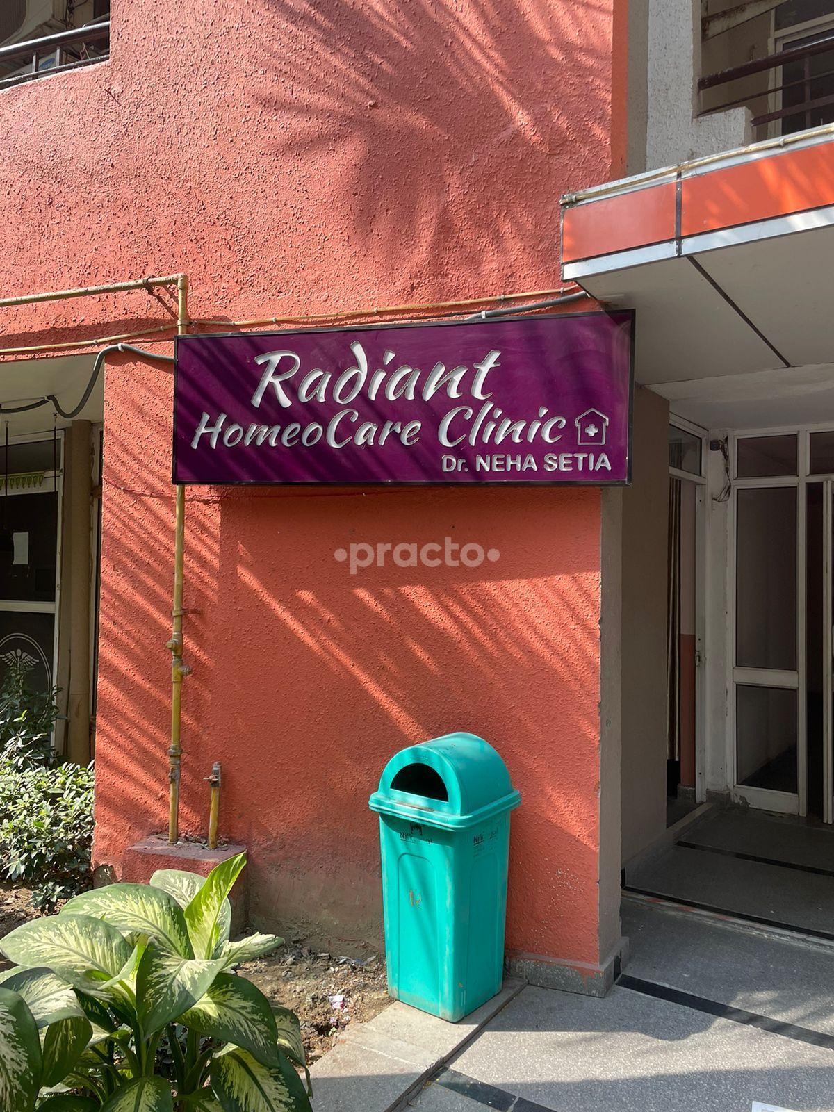 Outside Area at Radiant Homoeo Care Clinic Indirapuram Ghaziabad
