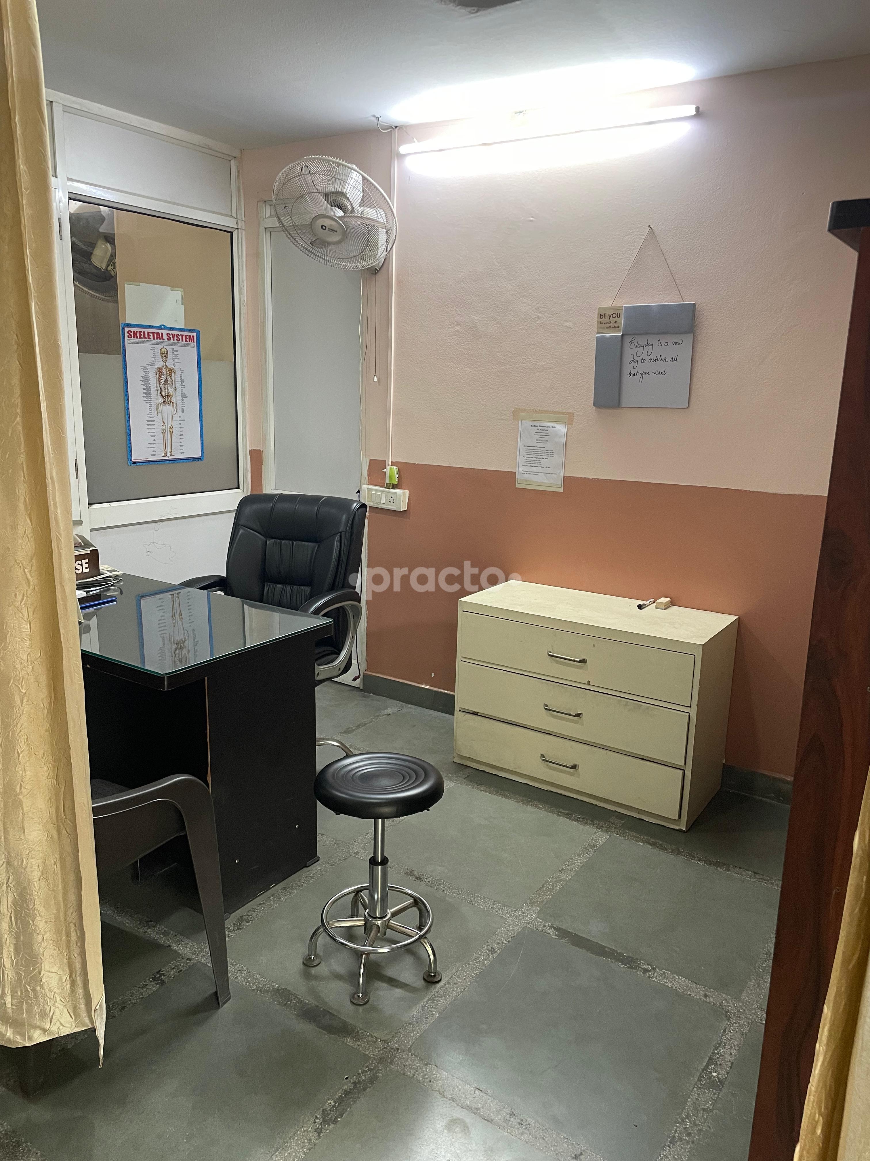 Consultation Room at Radiant Homoeo Care Clinic Indirapuram Ghaziabad