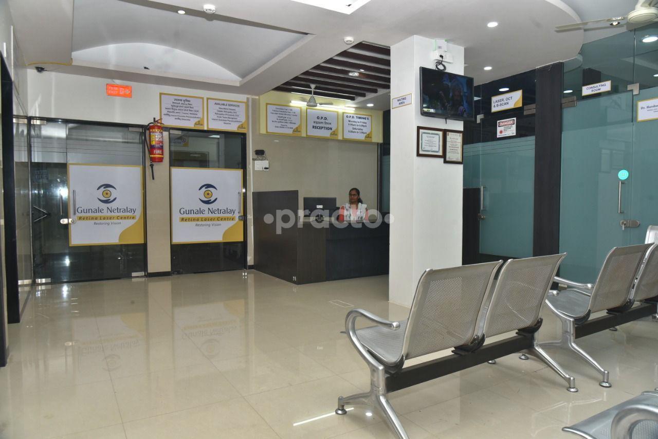 Waiting Area at Gunale Netralay and Retinal Laser Centre Satara Parisar Aurangabad
