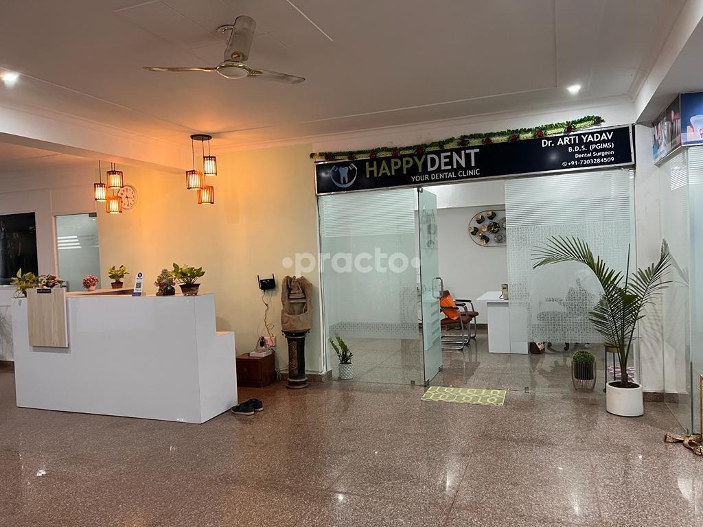 Reception Area at HappyDent Your Dental Clinic Gurgaon Sector 52 Gurgaon
