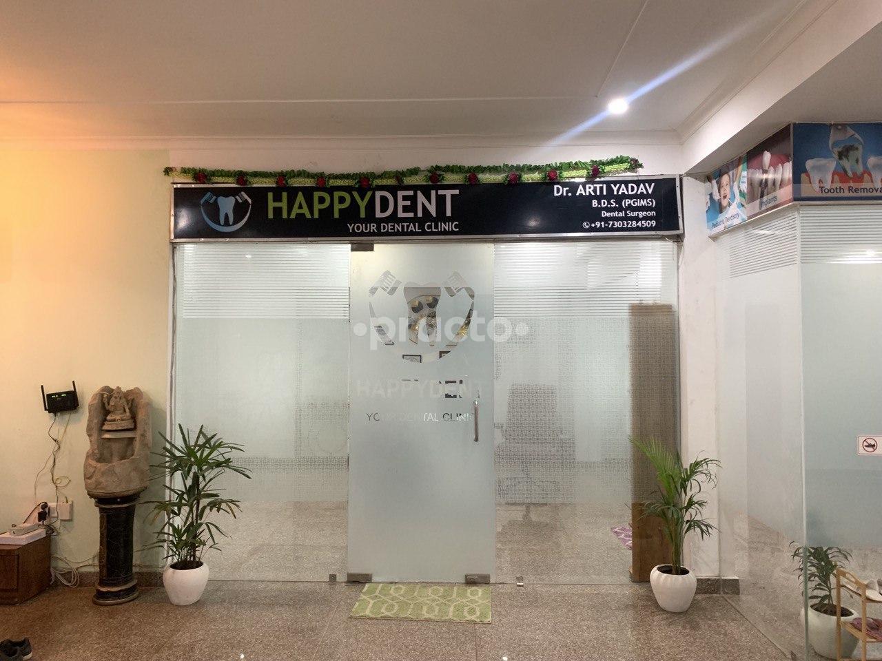 Outside Area at HappyDent Your Dental Clinic Gurgaon Sector 52 Gurgaon