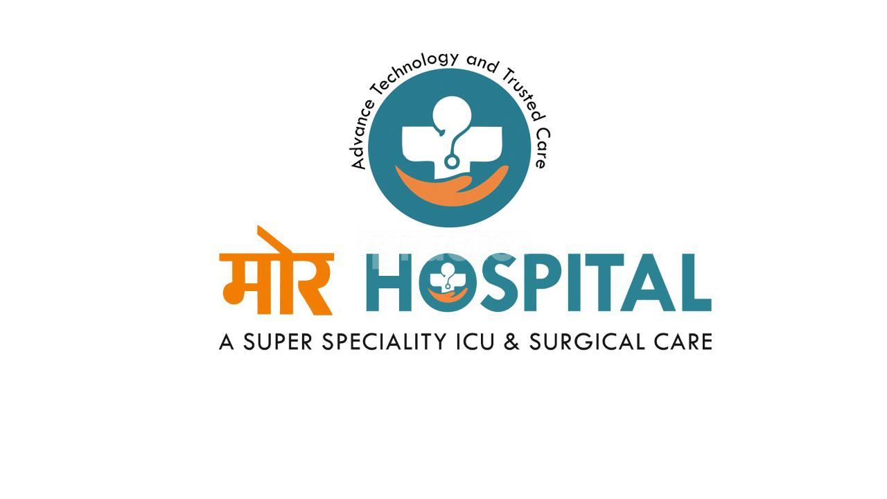 Other at More Hospital Raipur Ganj Raipur