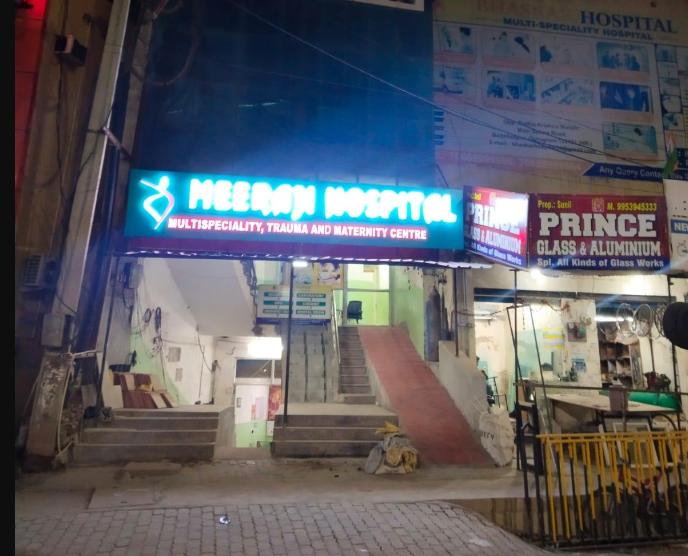 Meera Ji Hospital