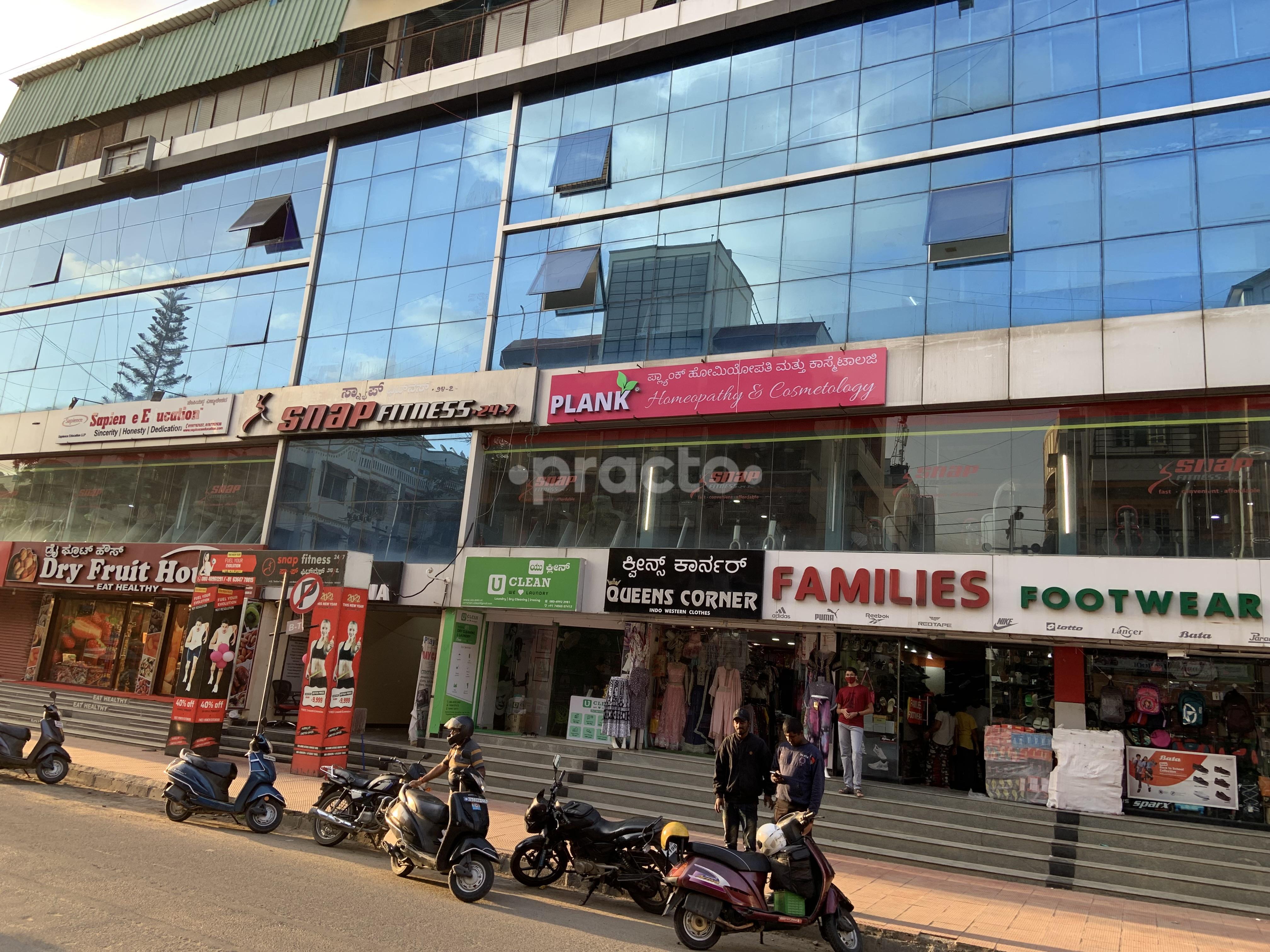 Outside Area at Plank Homeopathy Clinic & Cosmetology Kaggadasapura Bangalore