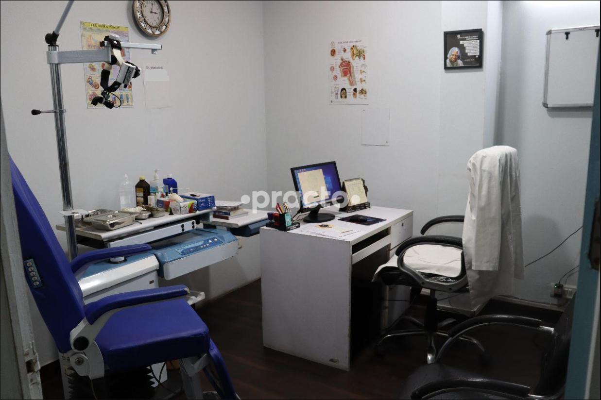 Dr. Vivek Pathak ENT Clinic Sector 20 Noida