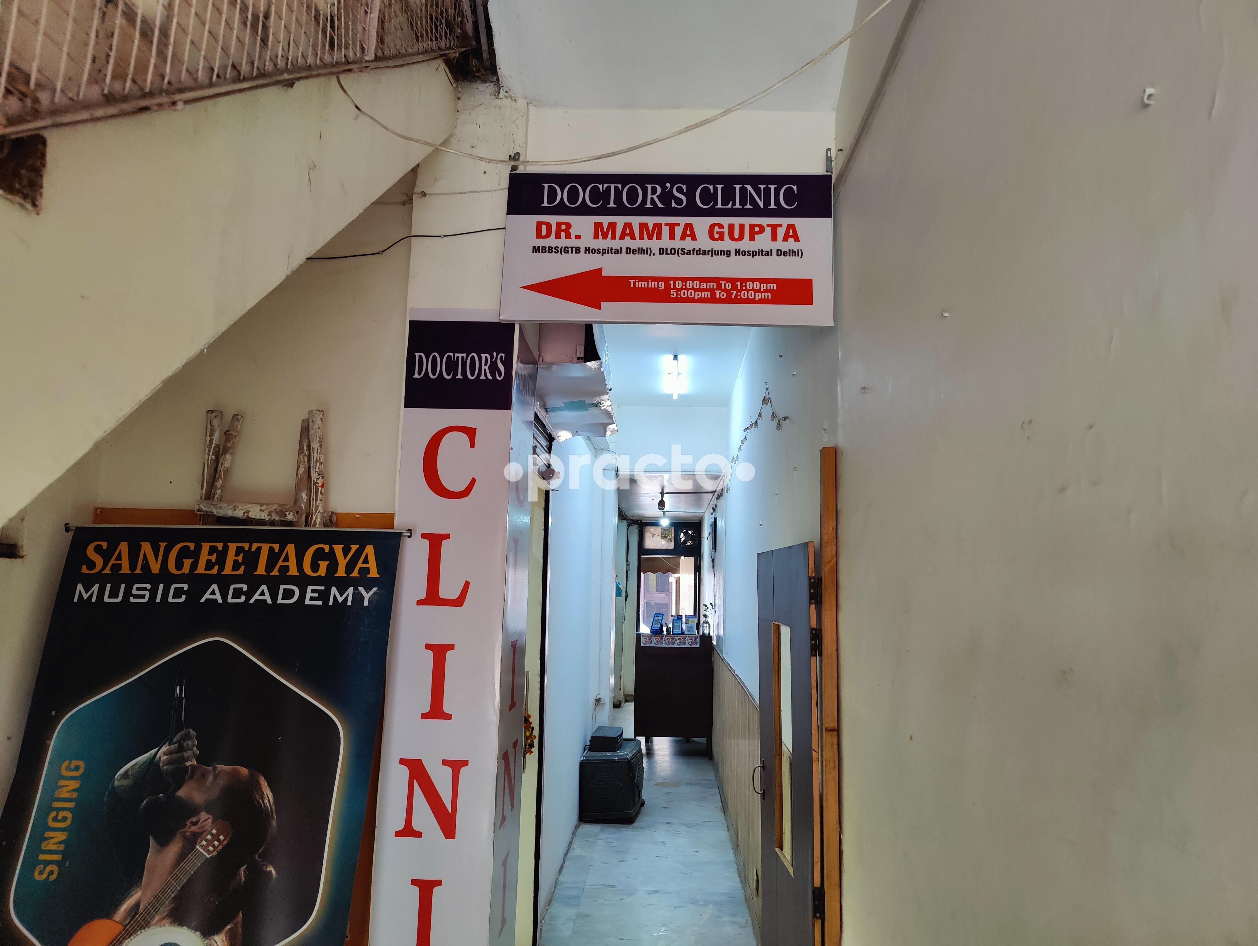 Doctor's Clinic Sushant Lok I Gurgaon