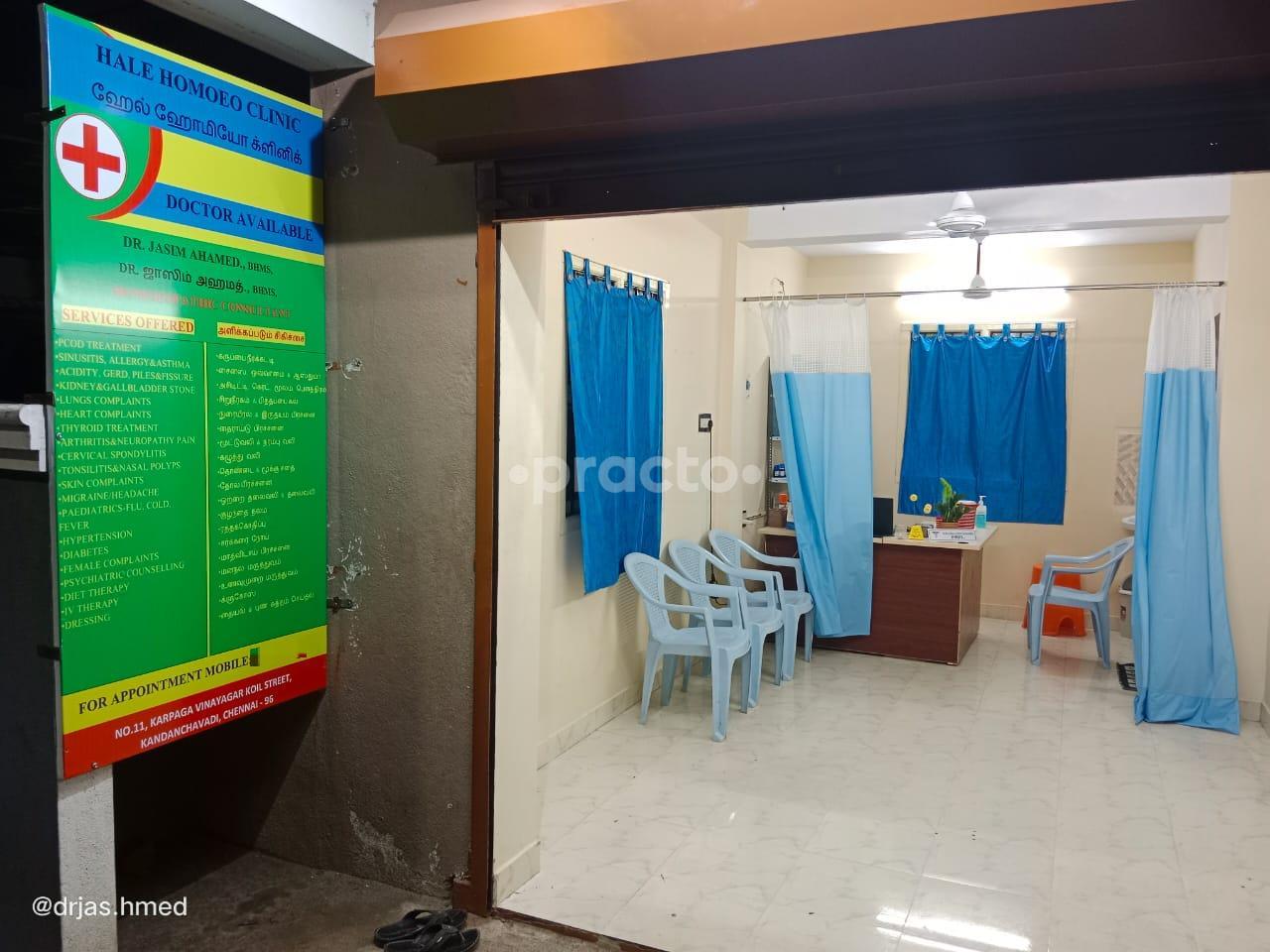 Outside Area at Hale Homoeo Clinic Kandanchavadi Chennai
