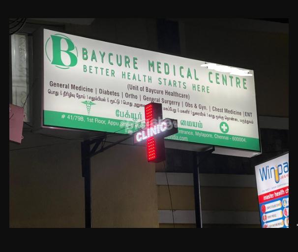 Baycure Medical Centre Mylapore Chennai