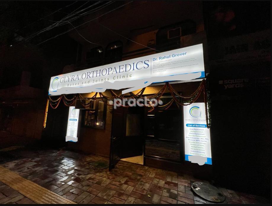 Glyra Orthopaedics Janakpuri Delhi