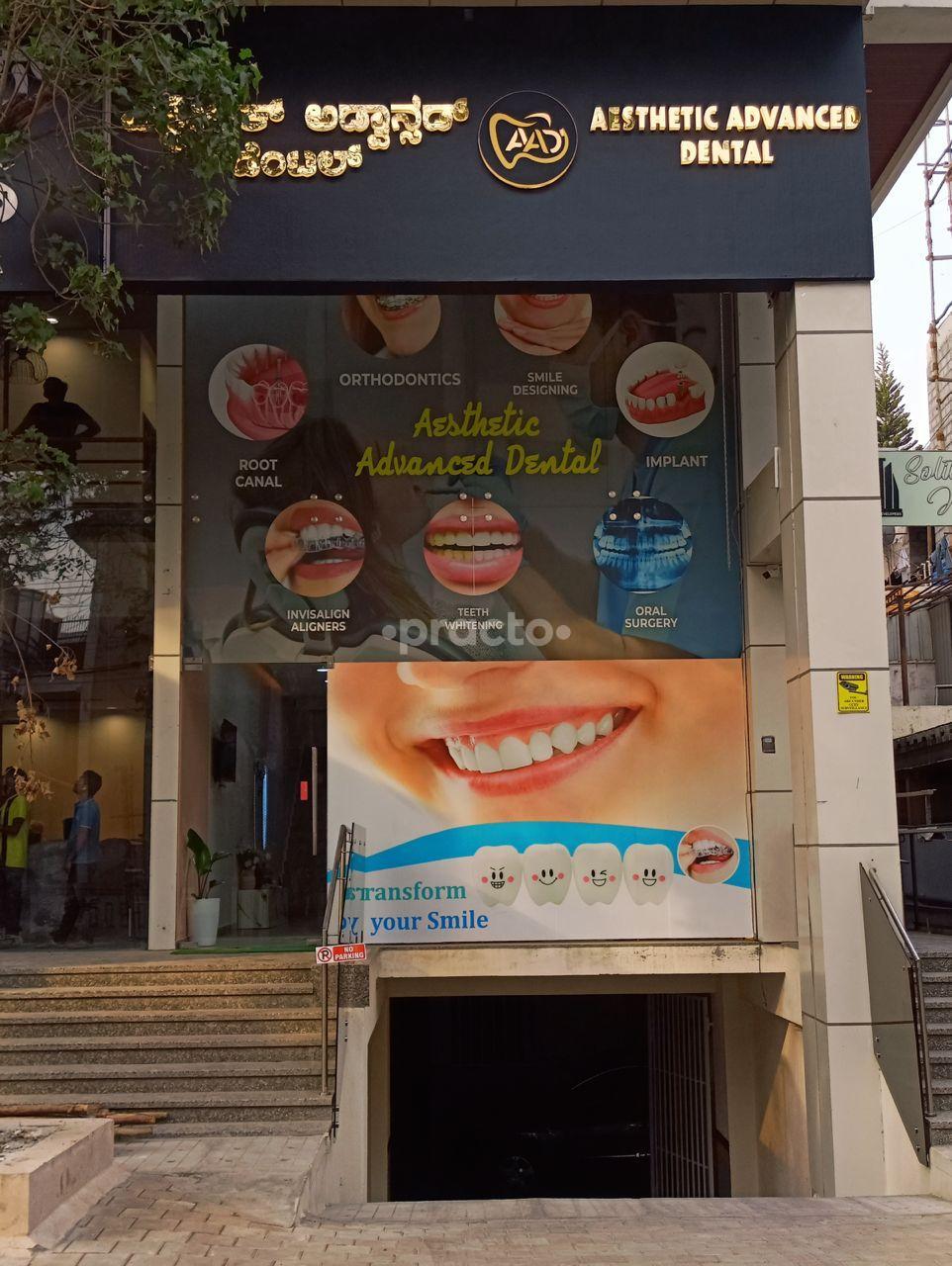 Outside Area at Aesthetic Advanced Dental Multispeciality Clinic Koramangala 4 Block Bangalore