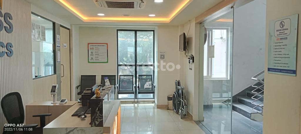 Reception Area at GSSSS Clinics Kotturpuram Chennai