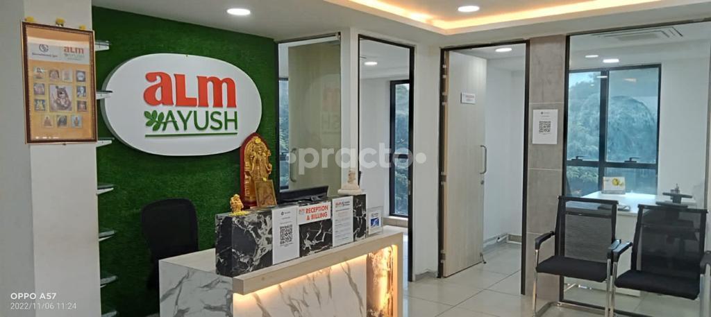 Reception Area at ALM AYUSH Centres Kotturpuram Chennai