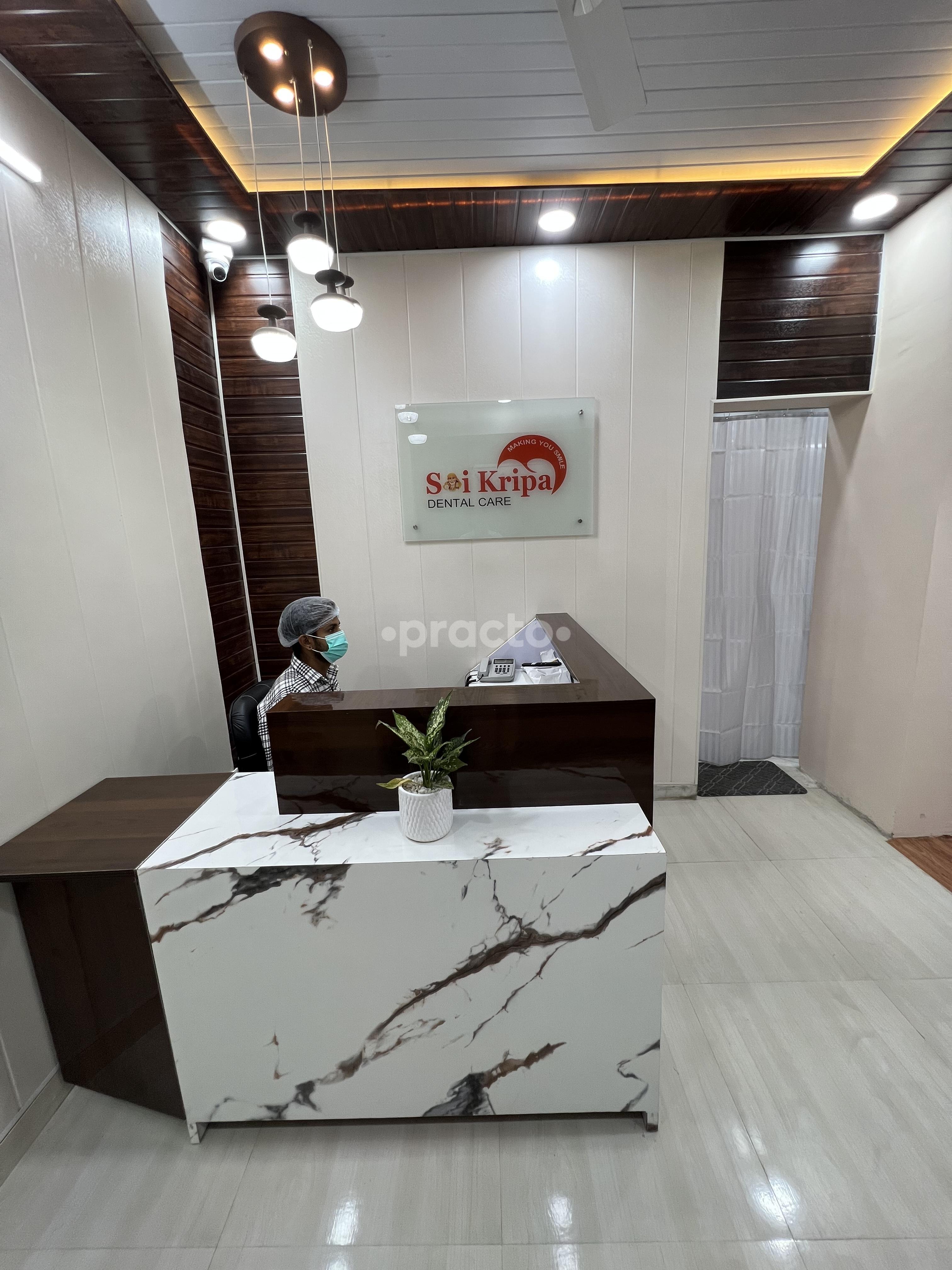 Reception Area at Sai Kripa Dental Care Janakpuri Delhi