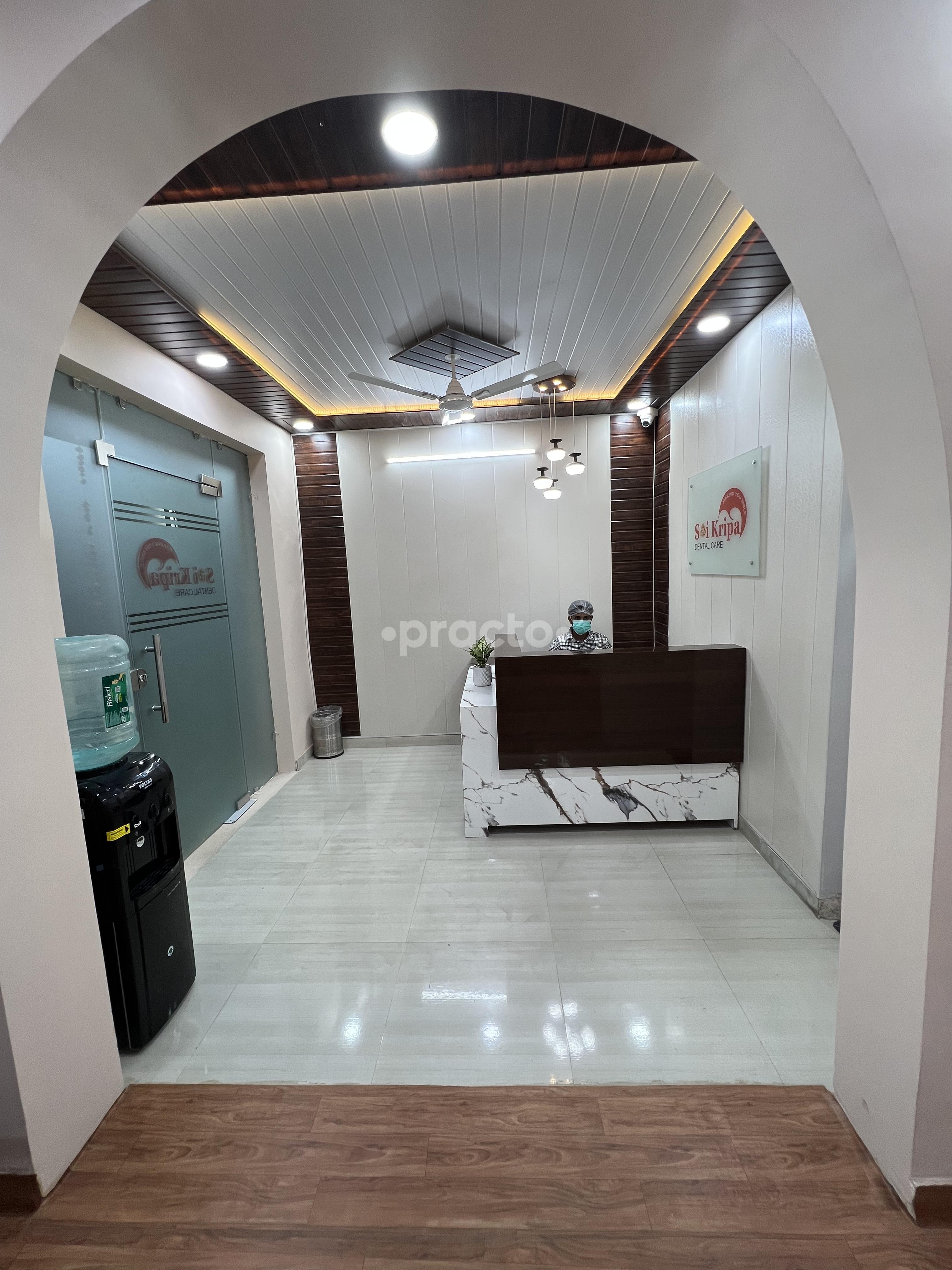 Reception Area at Sai Kripa Dental Care Janakpuri Delhi