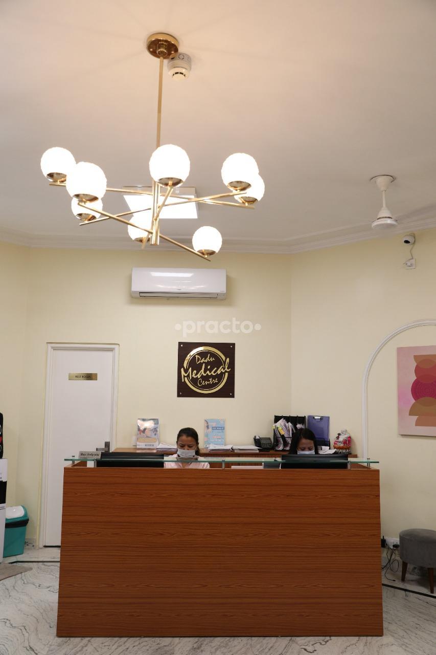 Reception Area at Dmc Trichology Hair Transplant Clinic Vasant Vihar Delhi
