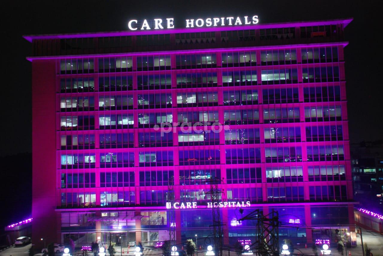 Outside Area at Care Hospitals Gachibowli Hyderabad