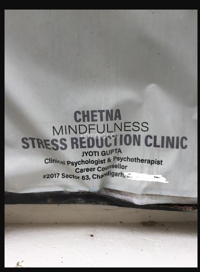 Chetna Mindfulness Sector 47 Chandigarh