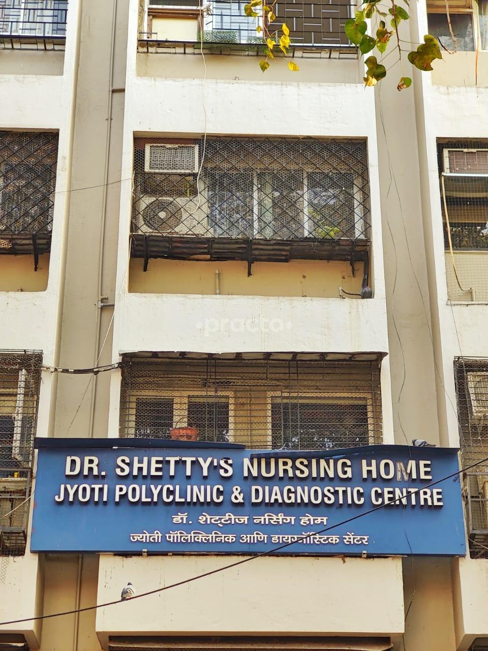Outside Area at Jyoti Polyclinic & Diagnostic Centre Bandra West Mumbai