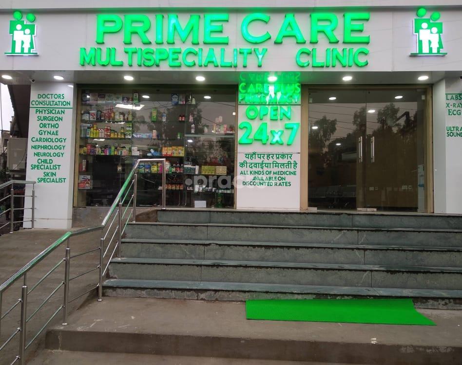 Prime Care Multispecialty Clinic