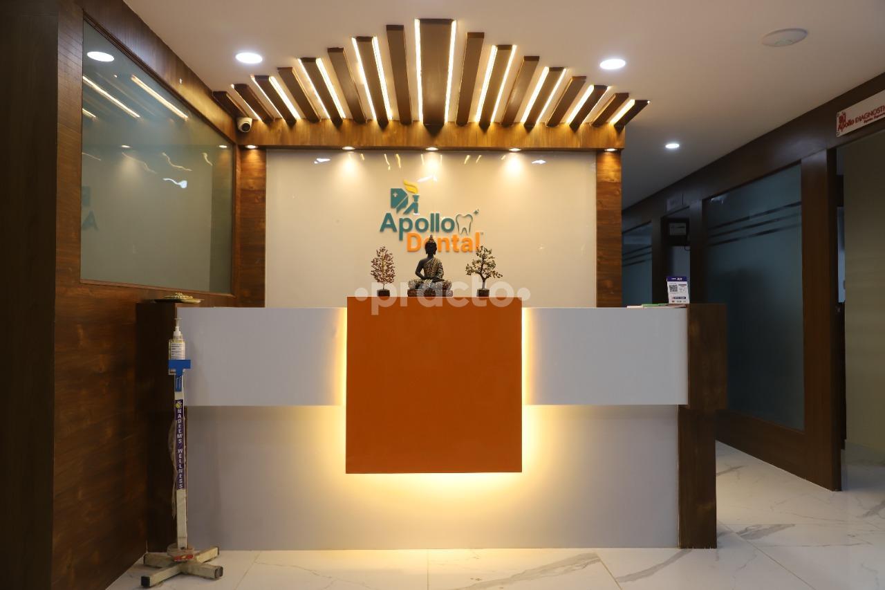 Reception Area at Apollo Dental Clinic  Kondapur Hyderabad