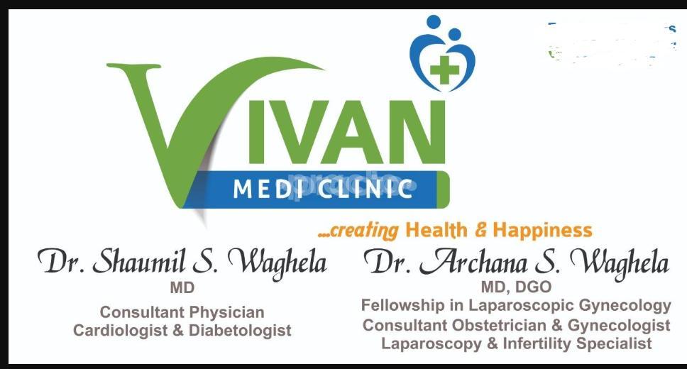 Vivan Mediclinic Kandivali East Mumbai