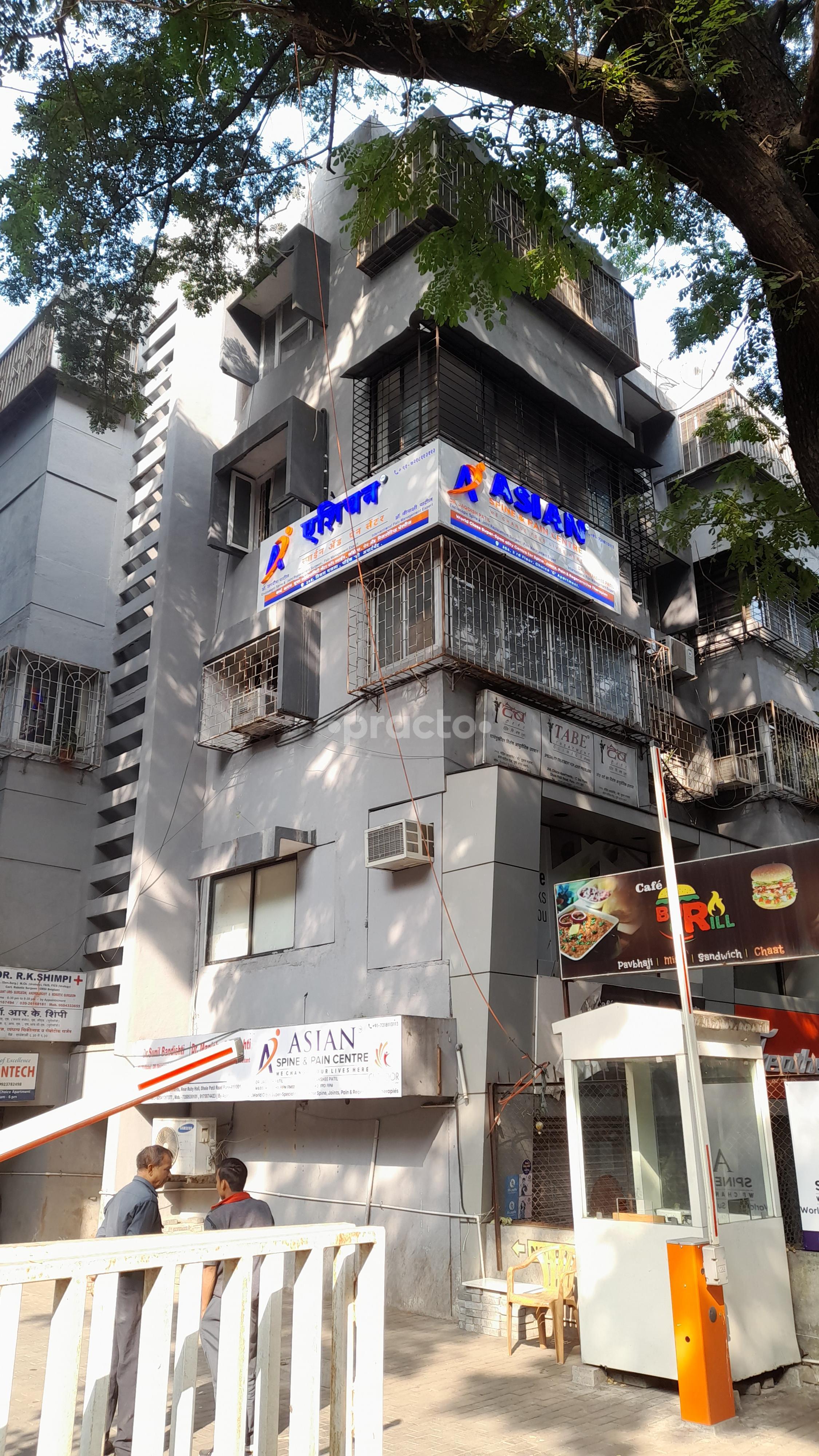 Outside Area at Asian Spine and Pain Centre  Sangamvadi Pune