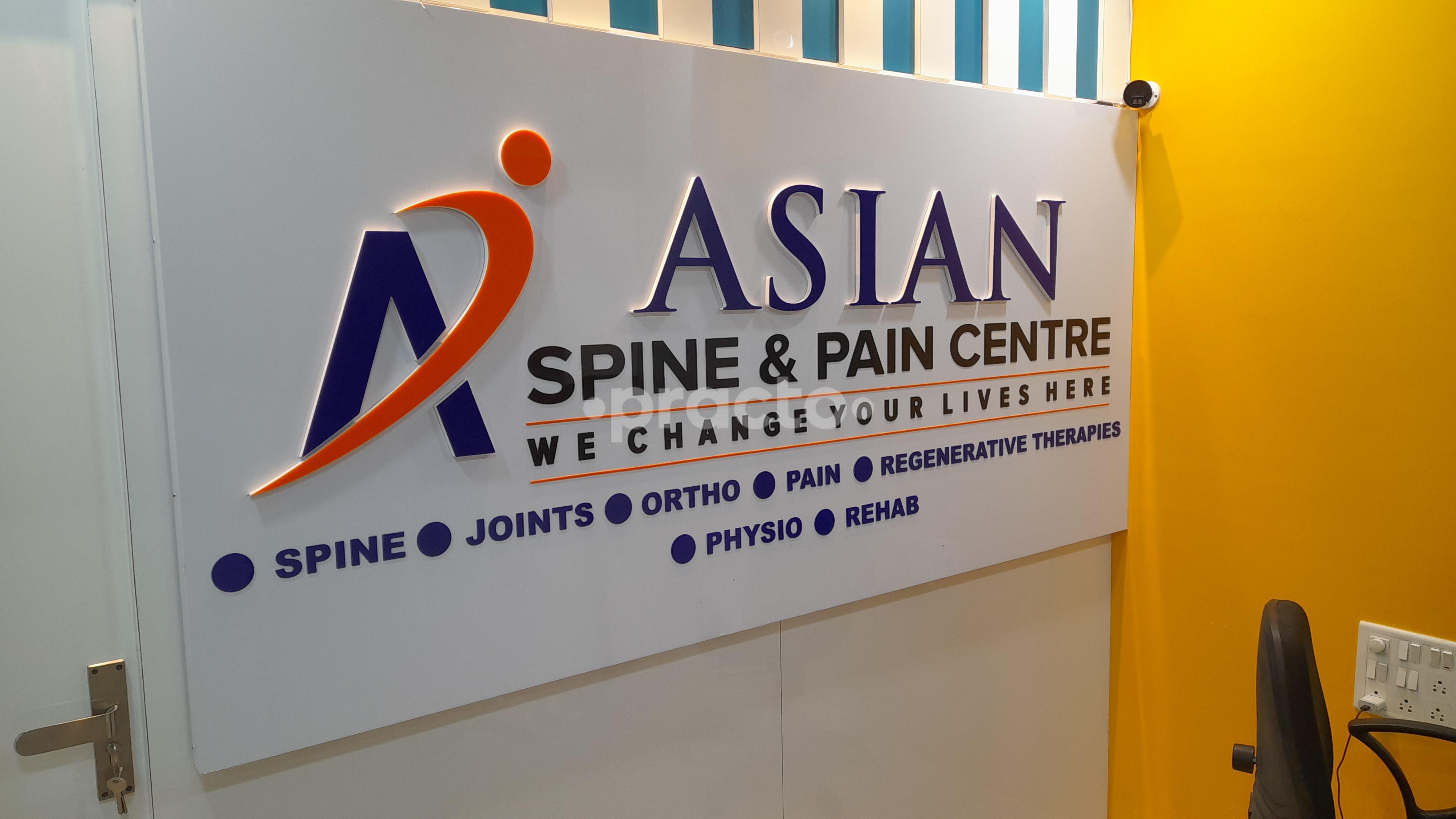 Reception Area at Asian Spine and Pain Centre  Sangamvadi Pune