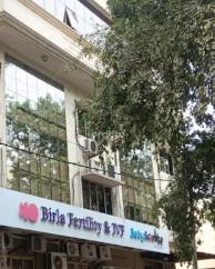 Birla Fertility & IVF | Baby Science IVF JP Nagar Bangalore