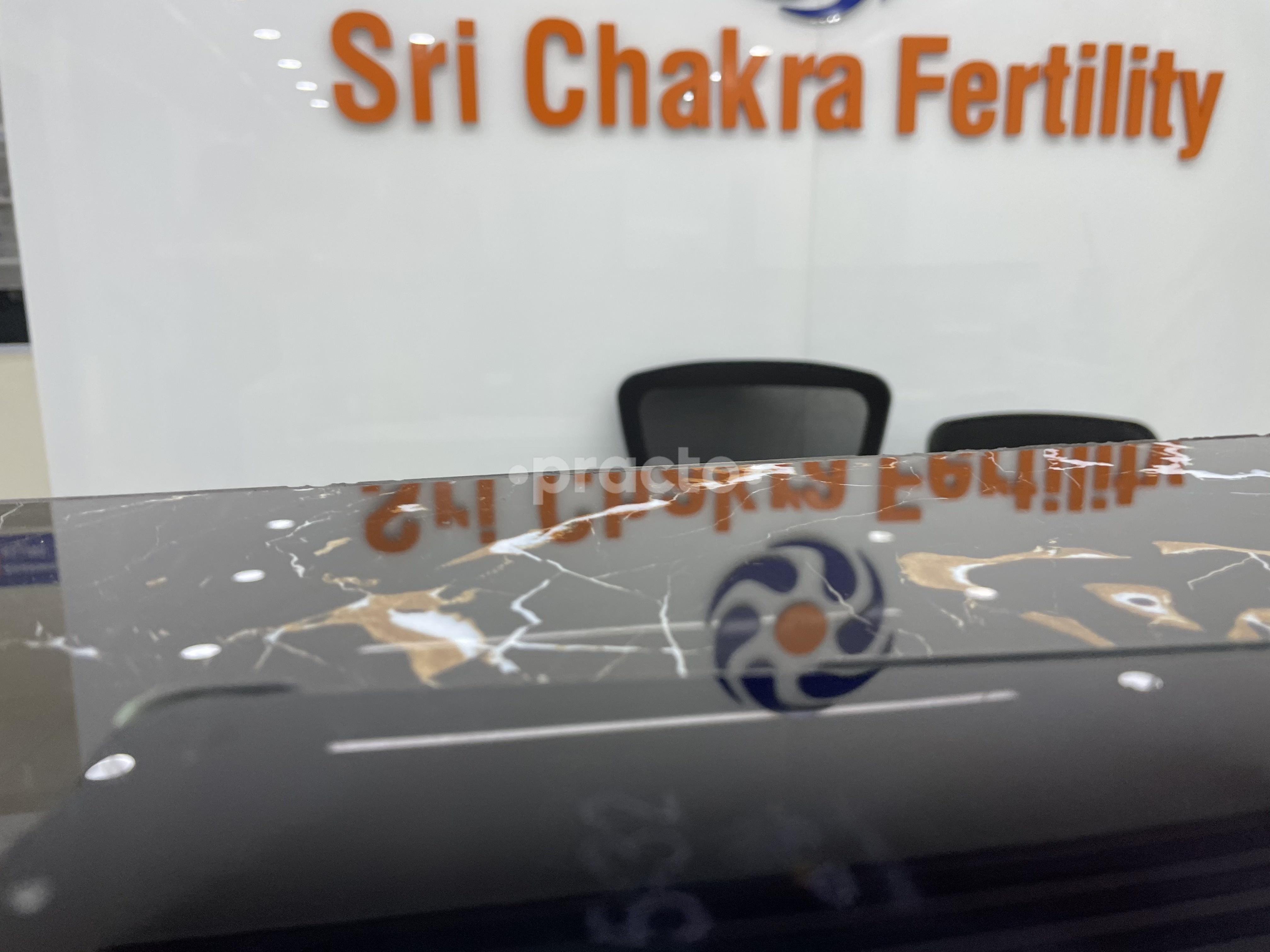 Reception Area at Sri Chakra Fertility Ashok Nagar Chennai