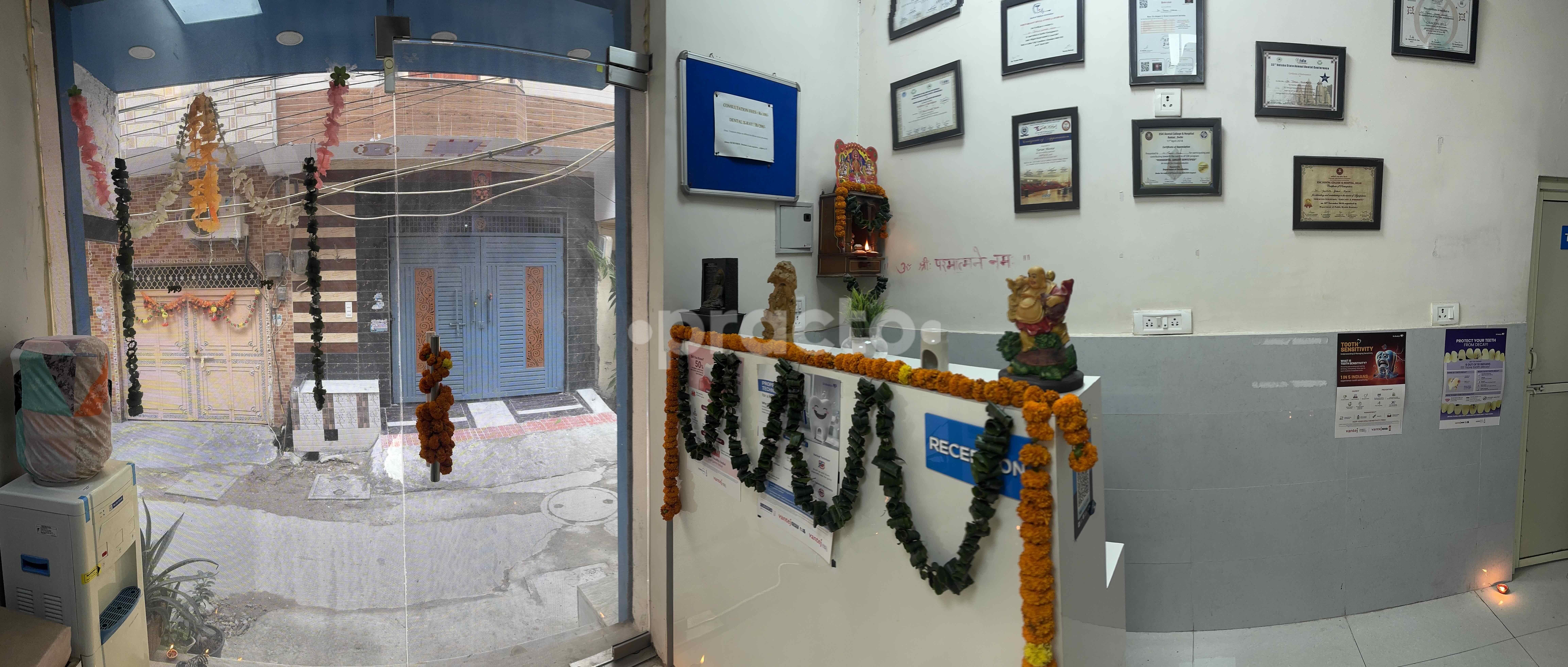 Wisdom Medical And Dental Centre Mandoli Delhi