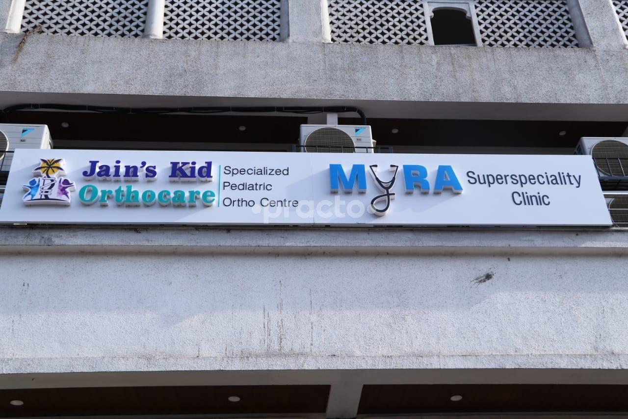 Myra Superspeciality Clinic Kalyan West Thane