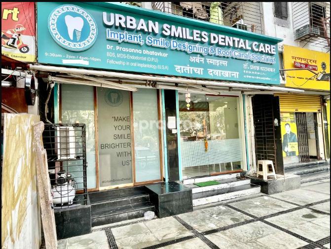 Urban Smiles Dental Care Chembur Mumbai