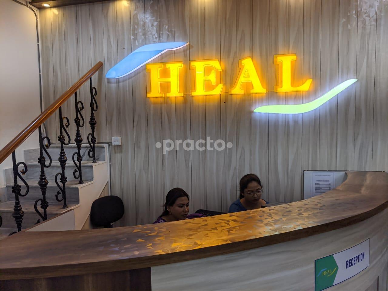 Reception Area at Heal Polyclinic & Diagnostic Centre Salt Lake Kolkata
